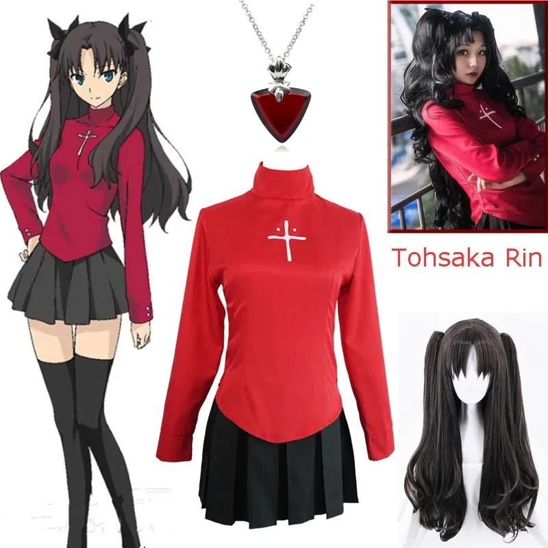 

Tohsaka Rin Halloween Cosplay Costume Fate/Stay Night Rin Tohsaka Uniform Dress Cos Anime Fate Grand Costumes Full set with Wig