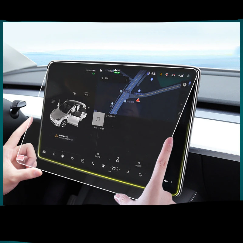 Подходит для экрана TeslaModel3/Y, защитная рамка для экрана, артефакт для защиты экрана, модифицированные аксессуары Ya
Подходит для экрана TeslaModel3/Y, защитная рамка для экрана, артефакт для защиты экрана, модифицированные аксессуары Ya