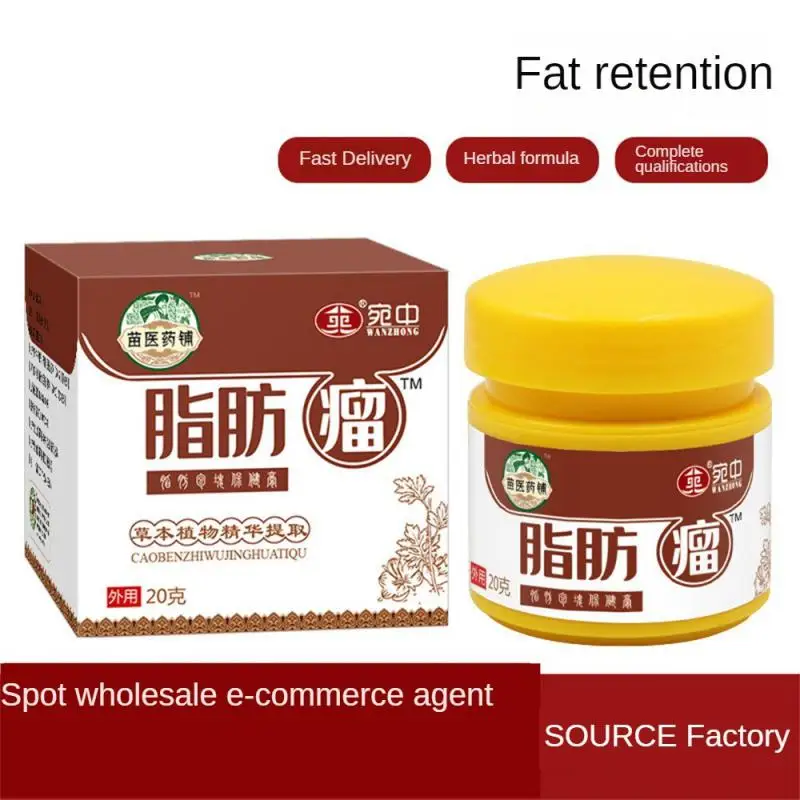 1/2/3/4PCS Lipoma Removal Cream Lipolysis Fat Lump Relief Cream Skin Swelling Fat Elimination Cream 20g Health Care
1/2/3/4PCS Lipoma Removal Cream Lipolysis Fat Lump Relief Cream Skin Swelling Fat Elimination Cream 20g Health Care