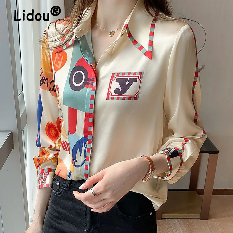 French Fashion Spring Women's Blouses Top Satin Long Sleeve Printing Pullover Urban Casual Chic Basic Female Blouse Shirt 2022
French Fashion Spring Women's Blouses Top Satin Long Sleeve Printing Pullover Urban Casual Chic Basic Female Blouse Shirt 2022