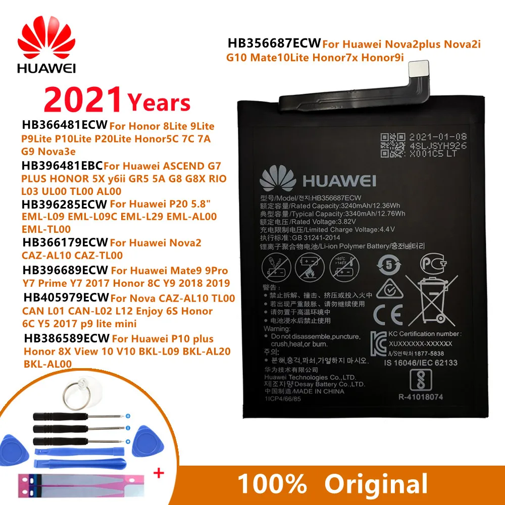 Orginal Huawei P9 P10 P20 P30 Lite Honor 5C 5A 5X 6A 7X G7 8 8X 8C G9 9 9i 10 G10 Mate 8 9 10 Nova 2 2i 3 4 Plus Pro Battery
Orginal Huawei P9 P10 P20 P30 Lite Honor 5C 5A 5X 6A 7X G7 8 8X 8C G9 9 9i 10 G10 Mate 8 9 10 Nova 2 2i 3 4 Plus Pro Battery