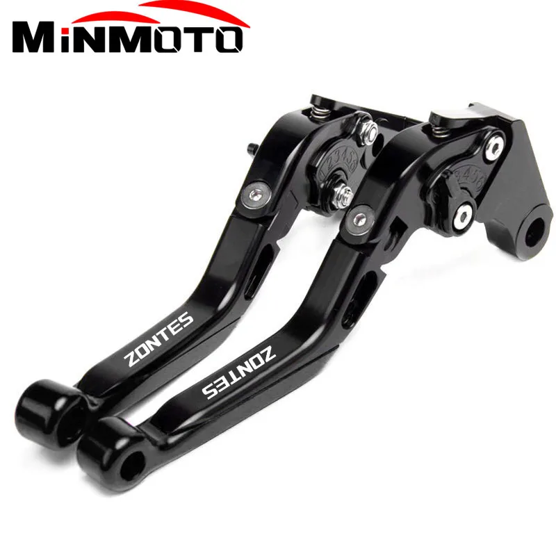 Регулируемый складной выдвижной рычаг сцепления тормоза для Shengshi Ghost ZONTES ZT310T 310V 310X 310R ZT250R/S
Регулируемый складной выдвижной рычаг сцепления тормоза для Shengshi Ghost ZONTES ZT310T 310V 310X 310R ZT250R/S