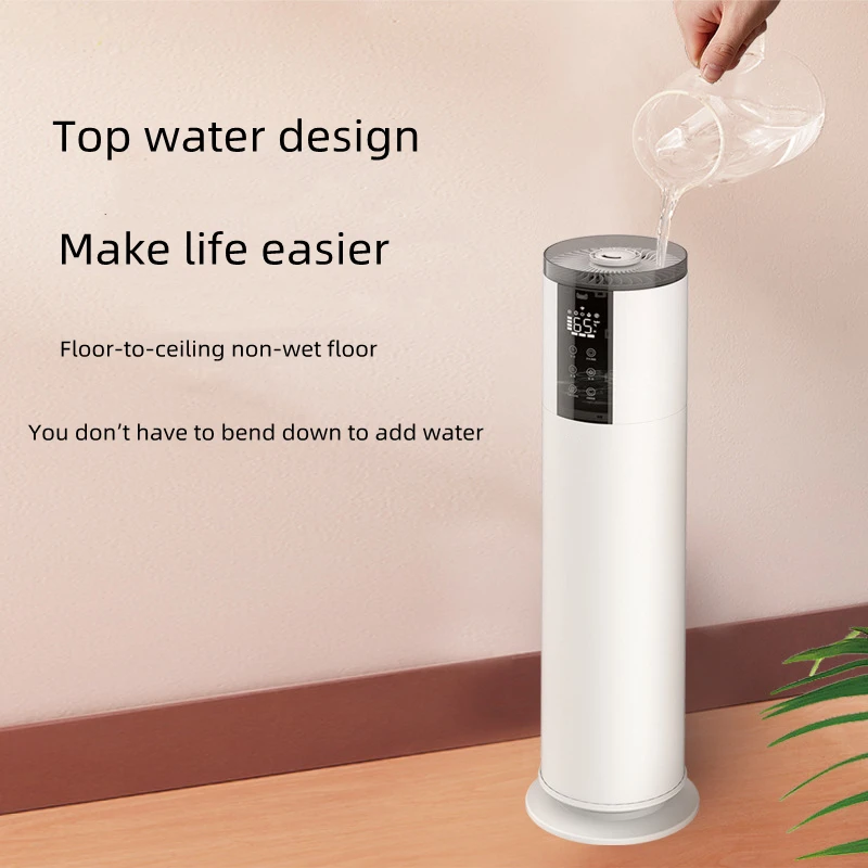 HQ-JS902 Home Air humidifier bedroom sprayer intelligent aromatherapy floor type large capacity 13L 220V-240V
HQ-JS902 Home Air humidifier bedroom sprayer intelligent aromatherapy floor type large capacity 13L 220V-240V