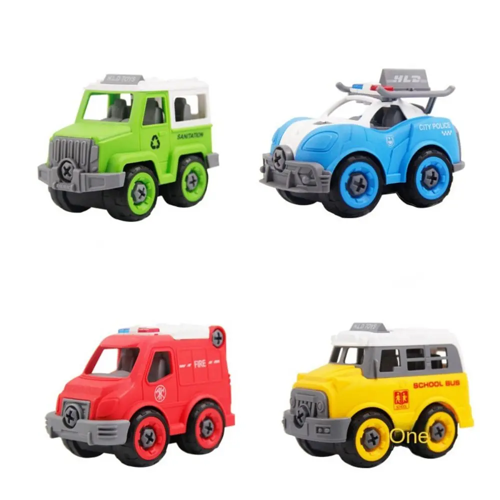 DIY Nut Disassembly Educational Toys Engineering Vehicle Construction Toy Inertia Car Minuature Truck
DIY Nut Disassembly Educational Toys Engineering Vehicle Construction Toy Inertia Car Minuature Truck