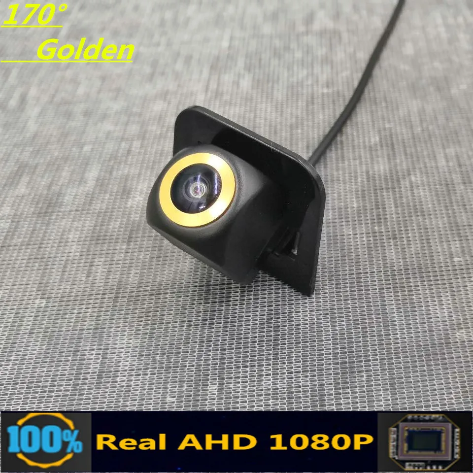 170° AHD 1080P Golden Lens Car Rear View Camera For Toyota Prius 2009 2010 2011 2012 2013 2014 2015 Reverse Vehicle Monitor
170° AHD 1080P Golden Lens Car Rear View Camera For Toyota Prius 2009 2010 2011 2012 2013 2014 2015 Reverse Vehicle Monitor