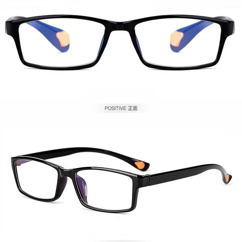 TR90 super light Men women fishing presbyopia glasses reading glasses prevent blue light increase clarity father's Day gift
TR90 super light Men women fishing presbyopia glasses reading glasses prevent blue light increase clarity father's Day gift