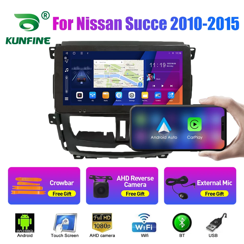 10.33 Inch Car Radio For Nissan Succe 2010-2015 2Din Android Octa Core Car Stereo DVD GPS Navigation Player QLED Screen Carplay
10.33 Inch Car Radio For Nissan Succe 2010-2015 2Din Android Octa Core Car Stereo DVD GPS Navigation Player QLED Screen Carplay