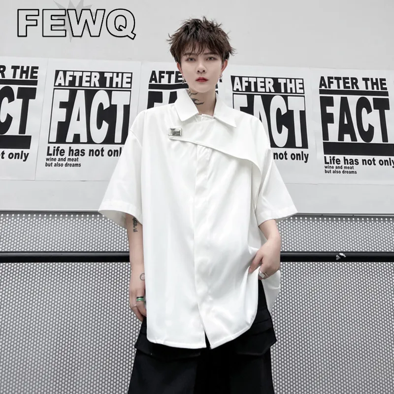 FEWQ Spring Trend Men's Metal Button Shirts Fashion Solid Color Patchwork Male Casual Short Sleeve Tops 2023 Spring Tide 9A8263
FEWQ Spring Trend Men's Metal Button Shirts Fashion Solid Color Patchwork Male Casual Short Sleeve Tops 2023 Spring Tide 9A8263