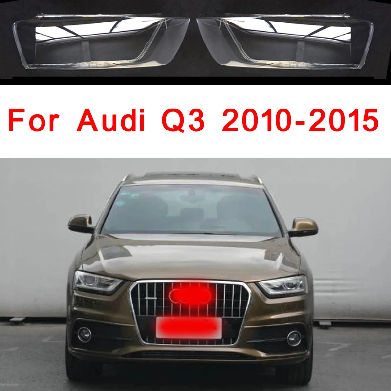 Крышка объектива передней фары автомобиля для Audi Q3 2010 2011 2012 2013 2014 2015 стеклянный