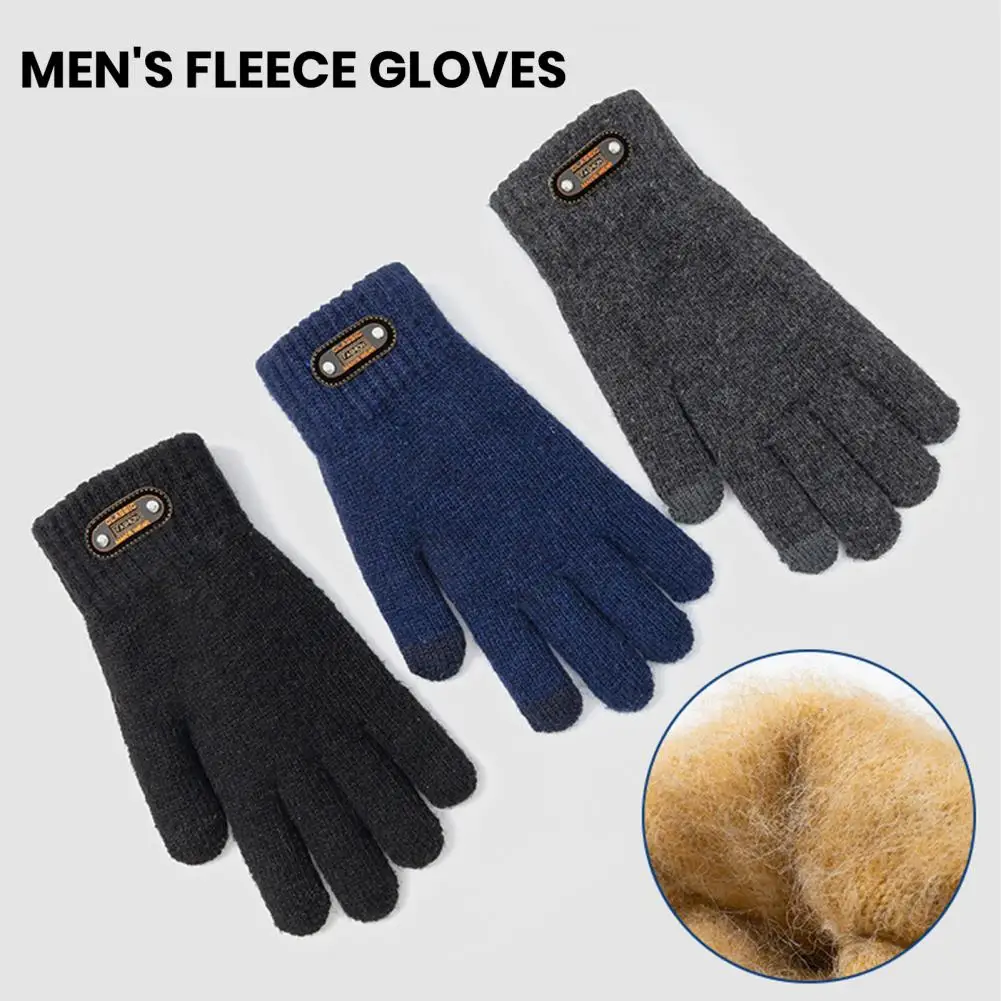 

Мужские зимние велосипедные перчатки 1 пара, ветрозащитные вязаные толстые эластичные Нескользящие однотонные утолщенные теплые перчатки с пятью пальцами для сенсорного экрана