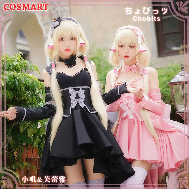 COSMART Anime Chobits Chi Freya Elda Cosplay Costume Chyi Lolita Dress For Girl Women Activity Halloween Party Role Play Clothin
COSMART Anime Chobits Chi Freya Elda Cosplay Costume Chyi Lolita Dress For Girl Women Activity Halloween Party Role Play Clothin