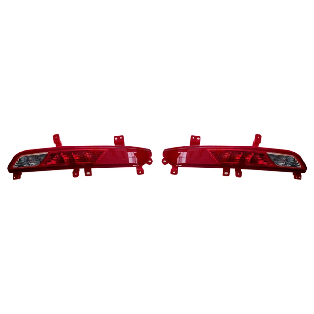 Car Right Rear Bumper Fog Light Parking Warning Reflector Taillights Brake Lamp for Geely Tugella FY11
Car Right Rear Bumper Fog Light Parking Warning Reflector Taillights Brake Lamp for Geely Tugella FY11