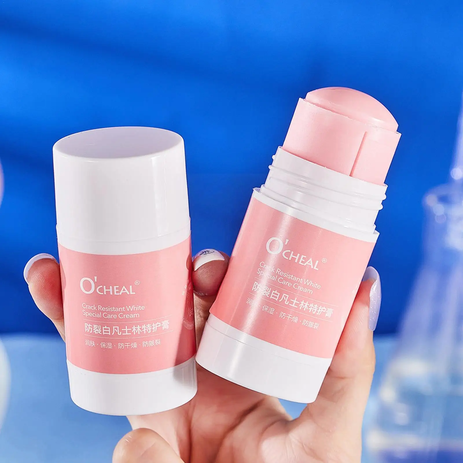 40G Anti-Drying Crack Foot Cream Hand Cracked Repair Feet Hand Skin Skin Cream Dead Care Removal Q3W6
40G Anti-Drying Crack Foot Cream Hand Cracked Repair Feet Hand Skin Skin Cream Dead Care Removal Q3W6