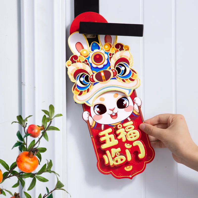Chinese New Year Door Decorations Chinese Pendant Traditional Lucky Hanging Ornaments for Spring Festiva Lunar Year Party Decor
Chinese New Year Door Decorations Chinese Pendant Traditional Lucky Hanging Ornaments for Spring Festiva Lunar Year Party Decor