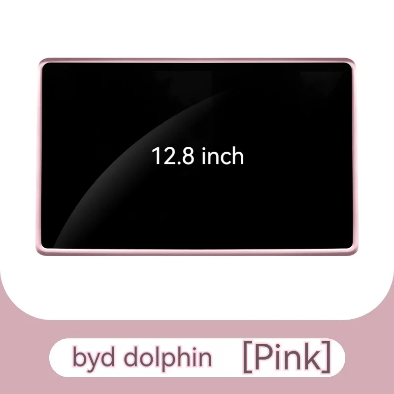 Для Byd Dolphin Seagull автомобильный экран защитный чехол навигационный дисплей декоративное центральное управление силиконовые принадлежности для интерьера
Для Byd Dolphin Seagull автомобильный экран защитный чехол навигационный дисплей декоративное центральное управление силиконовые принадлежности для интерьера
