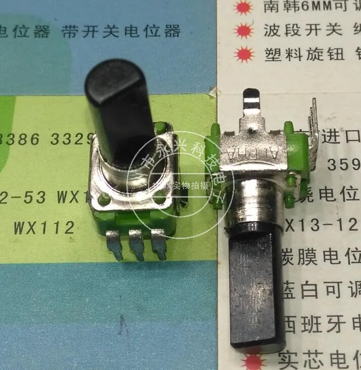 5PCS/LOT RK09 it 3 feet B5K 18 mm long handle the volume potentiometer power amplifier
5PCS/LOT RK09 it 3 feet B5K 18 mm long handle the volume potentiometer power amplifier