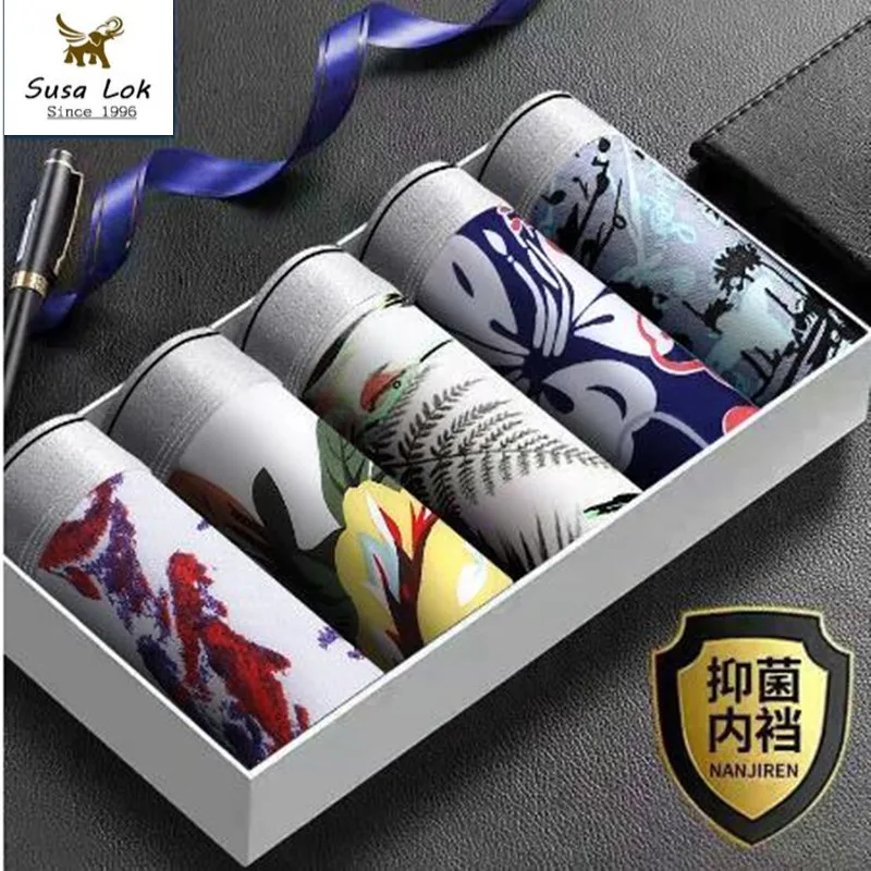 Men's Underpants Ice Silk Underwear Boxers Breathable Slim Waist Young Inner Waistband L-5XL Big Size regalos para hombre
Men's Underpants Ice Silk Underwear Boxers Breathable Slim Waist Young Inner Waistband L-5XL Big Size regalos para hombre