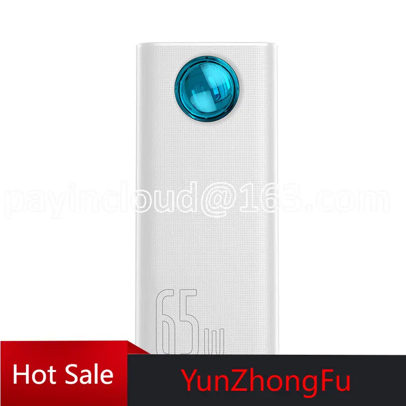 Baseus Ryuguang Digital Display Fast Charging Mobile Power 65W Notebook Large Capacity 30000 MA Fast Charging Power Bank 
Baseus Ryuguang Digital Display Fast Charging Mobile Power 65W Notebook Large Capacity 30000 MA Fast Charging Power Bank