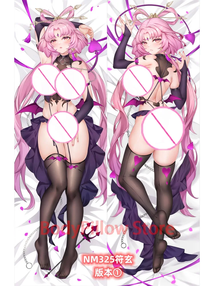 

Dakimakura anime дакимакура Наволочка Dakimakura Fu Xuan (Honkai: Star Rail) в японском стиле аниме с обнимающим телом