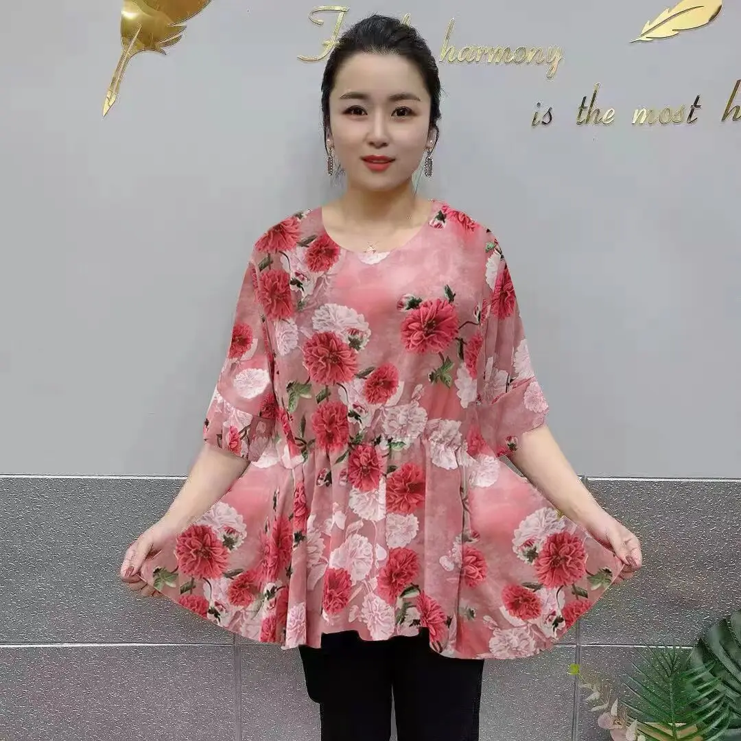 Женская футболка с коротким рукавом, элегантная винтажная Повседневная футболка с круглым вырезом и цветочным принтом, модель D78 в Корейско...
Женская футболка с коротким рукавом, элегантная винтажная Повседневная футболка с круглым вырезом и цветочным принтом, модель D78 в Корейско...