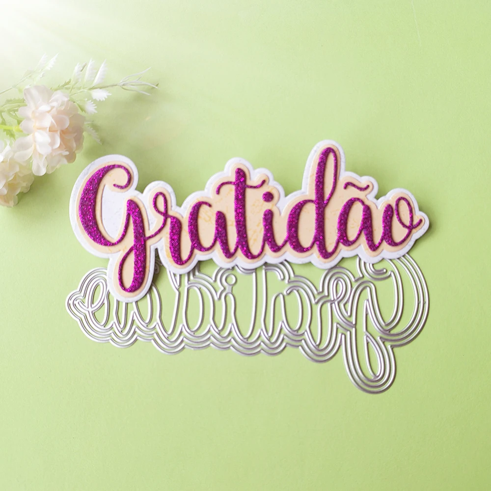 New 18cm Phrase cutting dies scrapbook decoration embossed photo album decoration card making DIY crafts
New 18cm Phrase cutting dies scrapbook decoration embossed photo album decoration card making DIY crafts