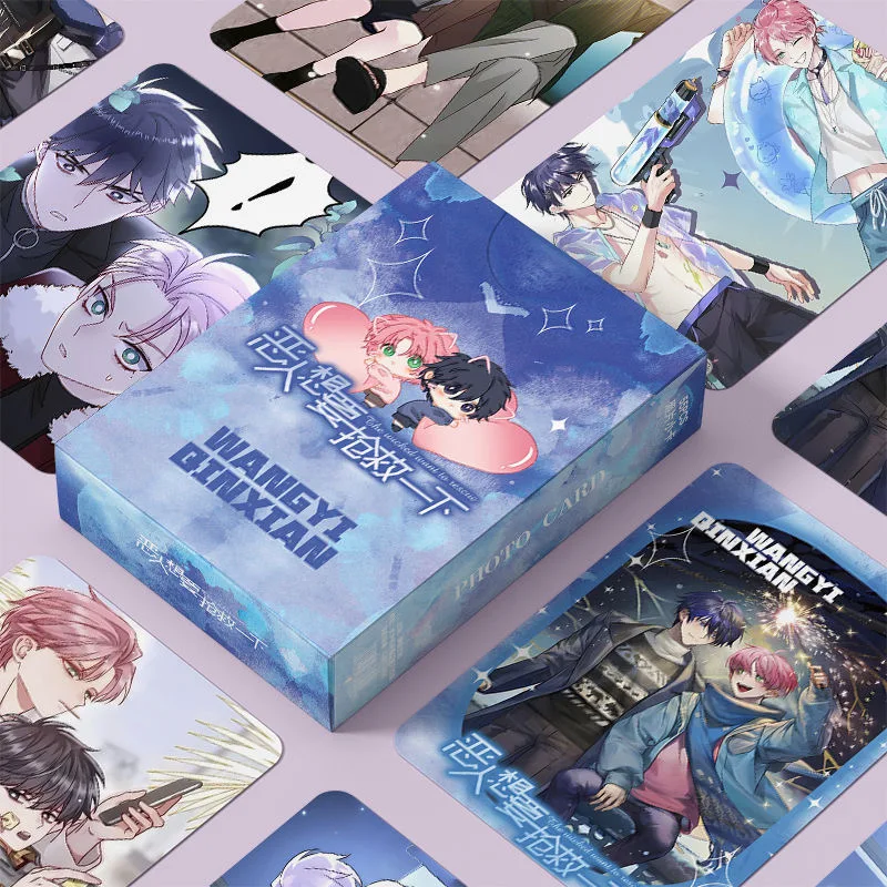 55 шт./компл. комикс The Wicked Want To Rescue Laser LOMO Card Wang Yi, Qin Xian персонажи мультфильмов HD фотокарта косплей подарок
55 шт./компл. комикс The Wicked Want To Rescue Laser LOMO Card Wang Yi, Qin Xian персонажи мультфильмов HD фотокарта косплей подарок