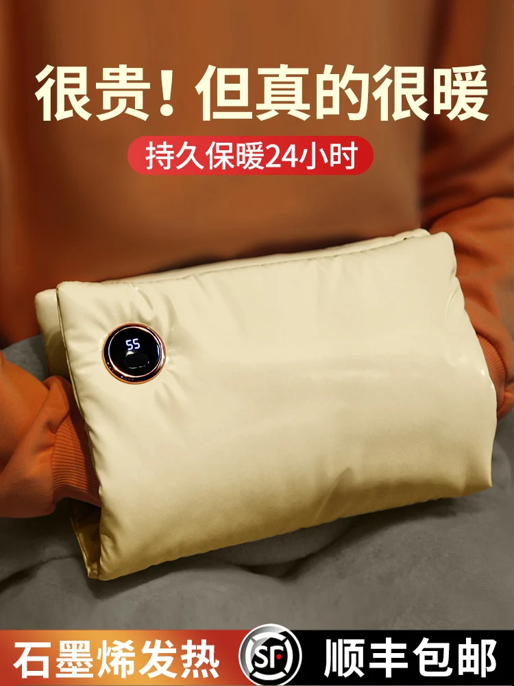 Hand Warmer Explosion-Proof Hot-Water Bag Female Belly Compress Heating Pad Warm Feet Girlfriend Girlfriends Birthday Gift
Hand Warmer Explosion-Proof Hot-Water Bag Female Belly Compress Heating Pad Warm Feet Girlfriend Girlfriends Birthday Gift