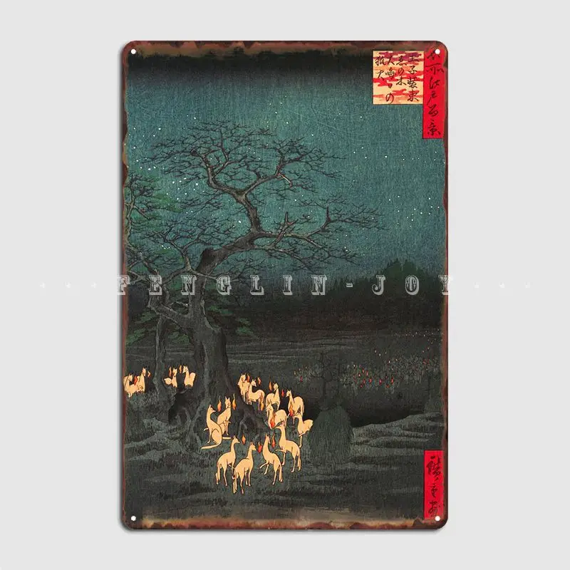 Foxfires On New Years Eve Metal Sign Vintage Painting Décor Pub Garage Cinema Living Room Tin Sign Posters
Foxfires On New Years Eve Metal Sign Vintage Painting Décor Pub Garage Cinema Living Room Tin Sign Posters