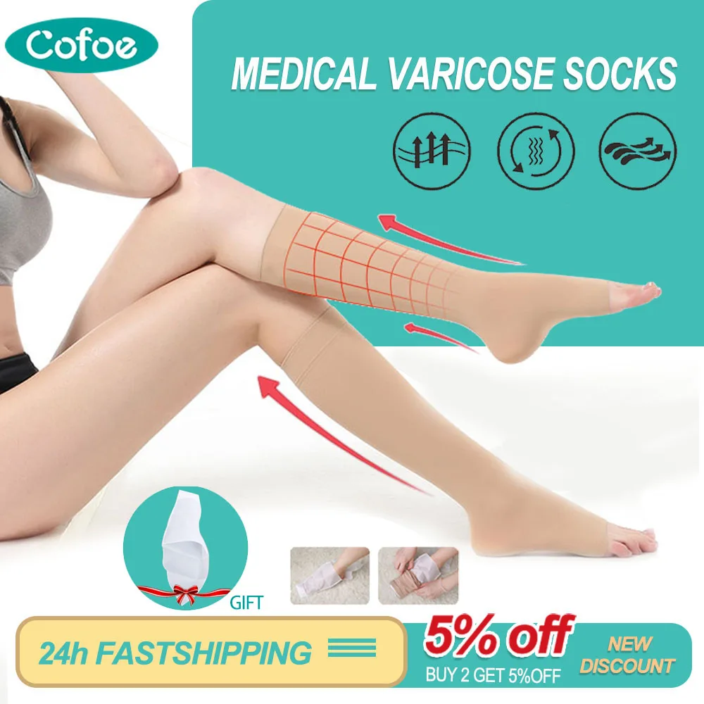 1 Pair Medical Compression Socks Unisex Varicose Veins Socks Elastic Secondary Grade Pressure for Women and Man 2 Color
1 Pair Medical Compression Socks Unisex Varicose Veins Socks Elastic Secondary Grade Pressure for Women and Man 2 Color
