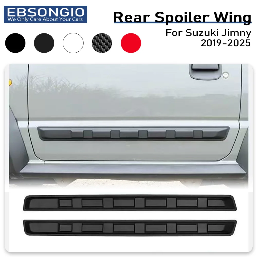 Для 2019-2025 SUZUKI Jimny JB64 JB74 ABS материал внешний кузов автомобиля дверь боковая молдинг накладка накладка
Для 2019-2025 SUZUKI Jimny JB64 JB74 ABS материал внешний кузов автомобиля дверь боковая молдинг накладка накладка