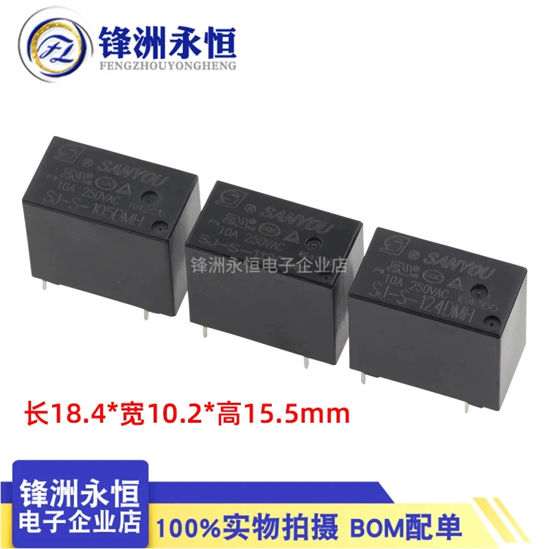 5 шт. реле SANYOU SJ-S-105DMH SJ-S-112DMH SJ-S-124DMH 10A 4-контактное синхронное JZC HF32F 5 В 12 В 24 В силовое реле 
5 шт. реле SANYOU SJ-S-105DMH SJ-S-112DMH SJ-S-124DMH 10A 4-контактное синхронное JZC HF32F 5 В 12 В 24 В силовое реле