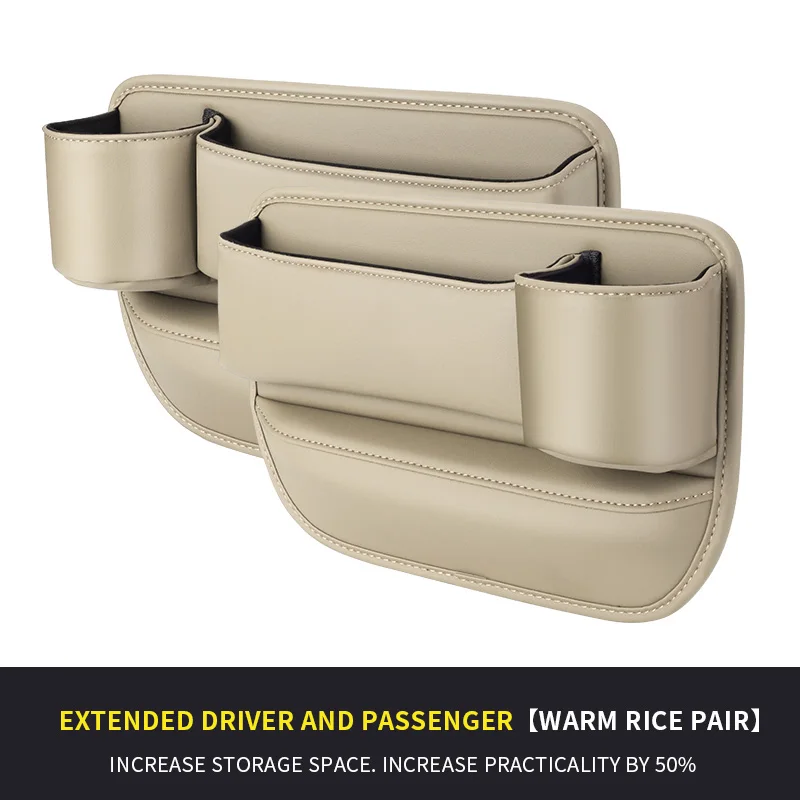 Многофункциональное кресло сумка для хранения для автомобильного сиденья, заполнитель для зазора с держателем для телефона, из искусственной кожи, органайзеры для внутренней отделки автомобиля, коробка
Многофункциональное кресло сумка для хранения для автомобильного сиденья, заполнитель для зазора с держателем для телефона, из искусственной кожи, органайзеры для внутренней отделки автомобиля, коробка