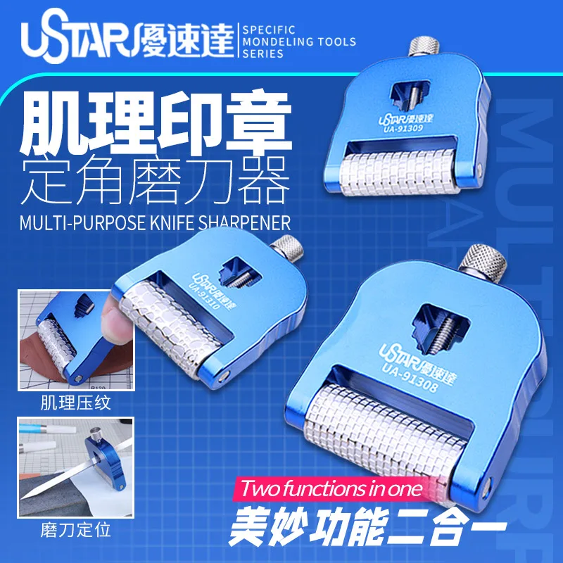 Ustar Texture Stamp & Fixed Angle Sharpener 2 In1 Production Tools Scene Hobby Production Accessories Modeling Model Kit
Ustar Texture Stamp & Fixed Angle Sharpener 2 In1 Production Tools Scene Hobby Production Accessories Modeling Model Kit