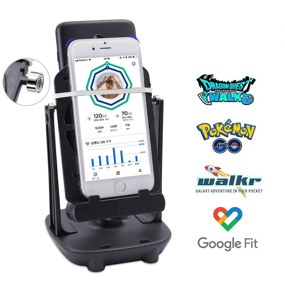 Phone Walking Swing Shaker Mobile Holder Pedometer Brush Stepper For Pokemon Go Phone Wiggler Counter For iPhone Accessories
Phone Walking Swing Shaker Mobile Holder Pedometer Brush Stepper For Pokemon Go Phone Wiggler Counter For iPhone Accessories
