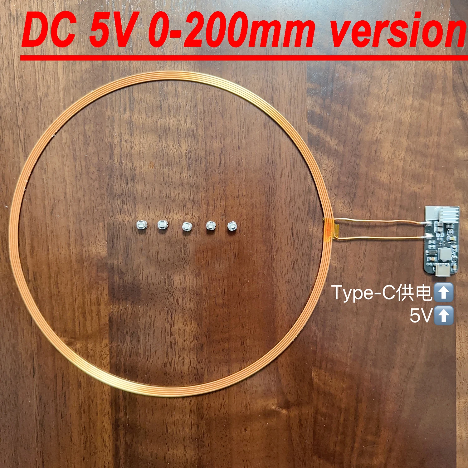 Беспроводной индукционный модуль 0-200 мм TYPE-C USB DC 5 В / 24 В 5 шт.
Беспроводной индукционный модуль 0-200 мм TYPE-C USB DC 5 В / 24 В 5 шт.