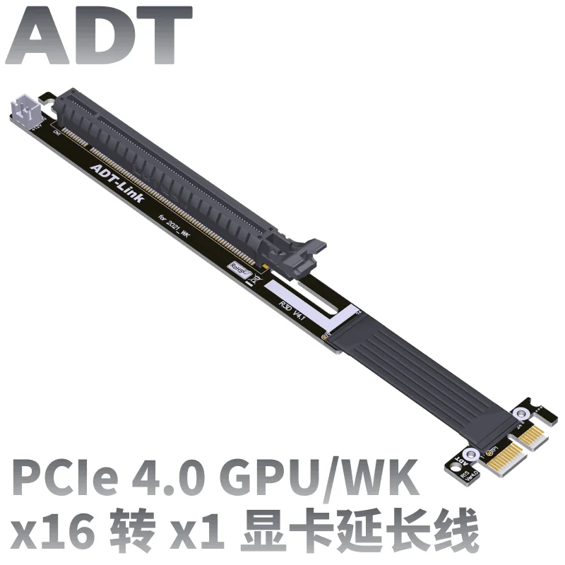 2022 Новый PCIe 4,0x16 до X1 графическая карта удлинитель RTX3090 RX6800xt A карта N карта полная скорость без USB ADT R13SD-4.0
2022 Новый PCIe 4,0x16 до X1 графическая карта удлинитель RTX3090 RX6800xt A карта N карта полная скорость без USB ADT R13SD-4.0