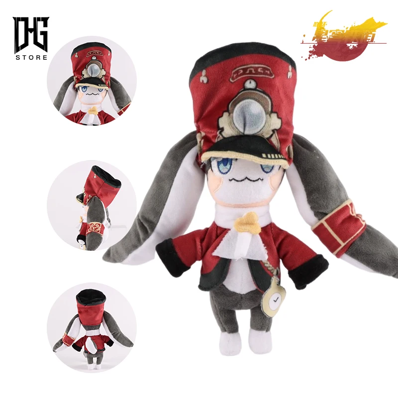 28cm Honkai Star Rail Plush Doll Pom-pom Doll Toys Gaming Peripherals Rabbit Conductor Dolls Figurine Bedroom Pendant Toys Gifts
28cm Honkai Star Rail Plush Doll Pom-pom Doll Toys Gaming Peripherals Rabbit Conductor Dolls Figurine Bedroom Pendant Toys Gifts