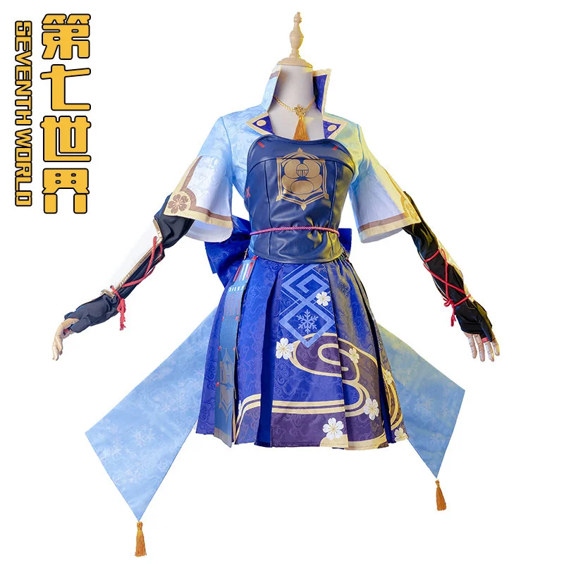Игра анимация Genshin Impact Kamisato Ayaka персонаж полный комплект косплея двухмерная игра одежда костюм Рождественский подарок
Игра анимация Genshin Impact Kamisato Ayaka персонаж полный комплект косплея двухмерная игра одежда костюм Рождественский подарок