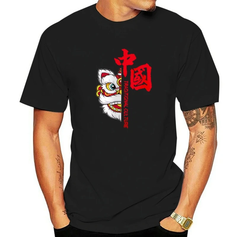 2023 T Shirt for Men Clothing Summer Gym Clothing Oversized Running Tshirts Men Streetwear Goth Manga Tee Shirt Hip Hop Harajuku
2023 T Shirt for Men Clothing Summer Gym Clothing Oversized Running Tshirts Men Streetwear Goth Manga Tee Shirt Hip Hop Harajuku
