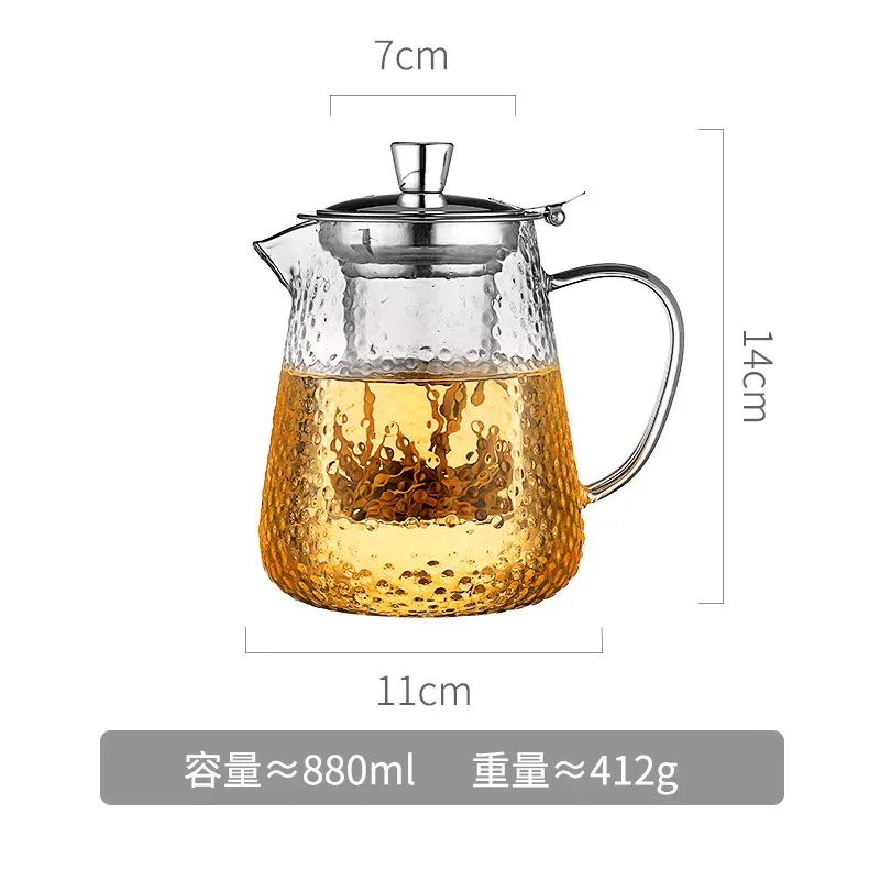 

Стеклянный чайник с рисунком молотков, чайник, одиночная чайная чашка, электрическая керамическая плита, чайная плита, домашний утолщенный фильтр, чайный набор