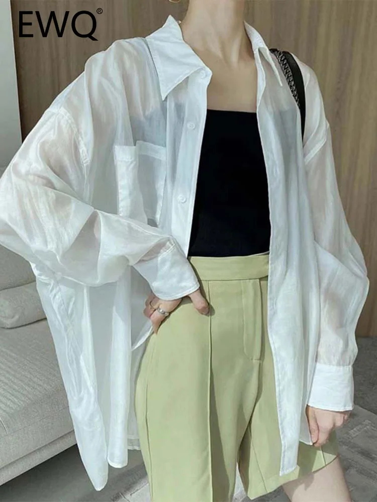 EWQ Elegant Thin Sunscreen Shirt For Women Solid Lapel Single Breasted Long Sleeve Chiffon Blouses 2023 Summer New 26D4003
EWQ Elegant Thin Sunscreen Shirt For Women Solid Lapel Single Breasted Long Sleeve Chiffon Blouses 2023 Summer New 26D4003