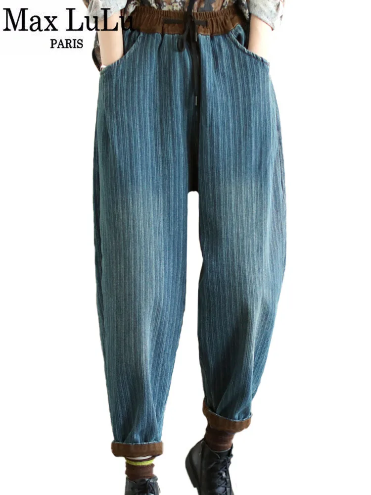 Max LuLu 2022 Korean Winter Womens Fashion Striped Warm Fur Jeans Loose Vintage Harem Pants Ladies Luxury Thicken Denim Trousers
Max LuLu 2022 Korean Winter Womens Fashion Striped Warm Fur Jeans Loose Vintage Harem Pants Ladies Luxury Thicken Denim Trousers