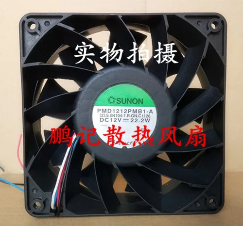 BRAND NEW ORIGINAL 120*120*38MM Cooling Fan PFC0382B1-Q13C-AAP PFC1212DE PFC1212DE-DD40 PFR1224UHE-CE75 PMD1212PMB1-A
BRAND NEW ORIGINAL 120*120*38MM Cooling Fan PFC0382B1-Q13C-AAP PFC1212DE PFC1212DE-DD40 PFR1224UHE-CE75 PMD1212PMB1-A
