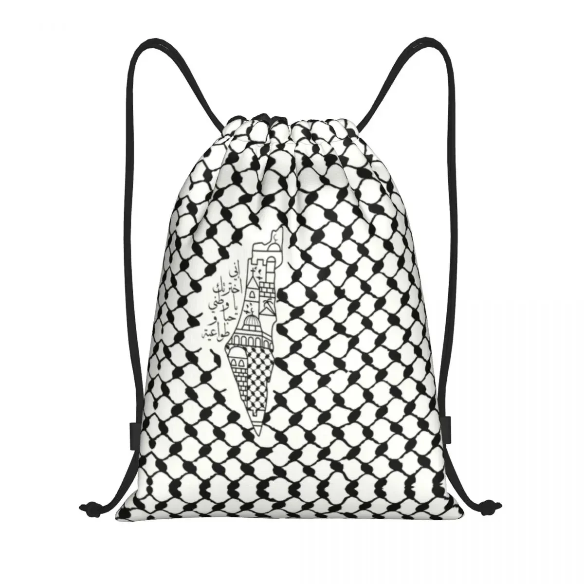 

Arabic Calligraphy Hatta Keffiyeh Drawstring Bag for Shopping Yoga Backpacks Palestinian Map Kufiya Pattern Sports Gym Sackpack