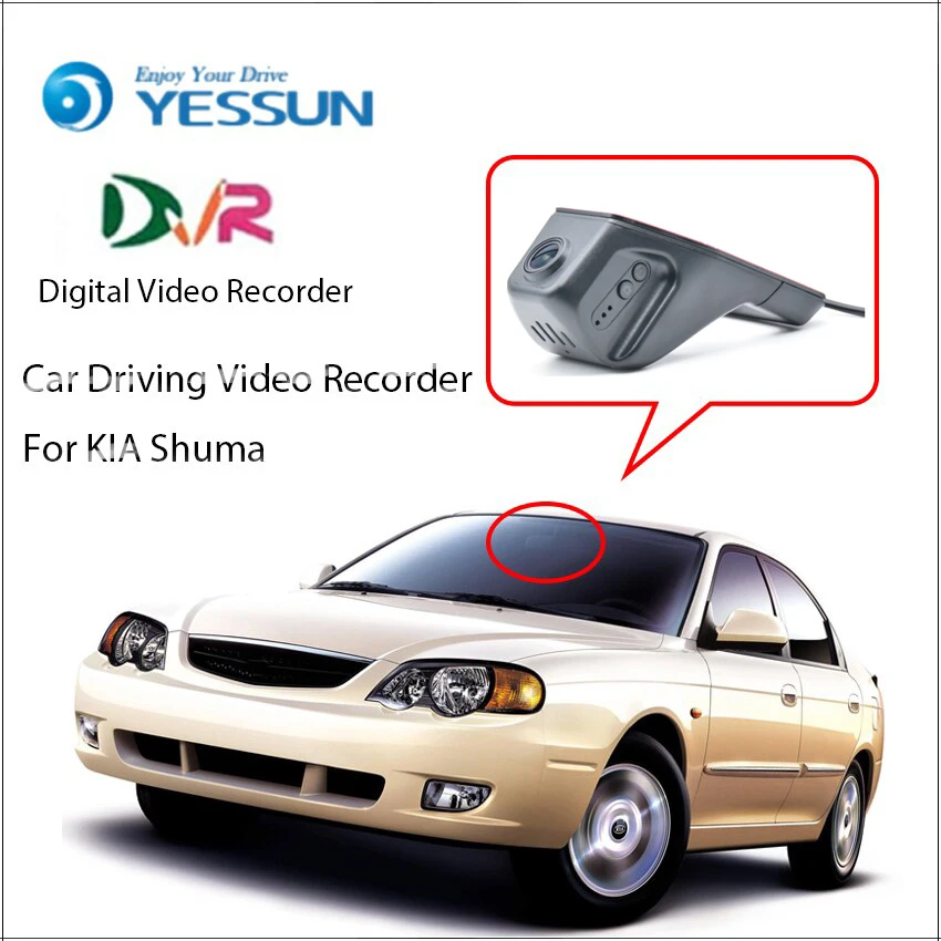 YESSUN для KIA Shuma Автомобильная фронтальная камера/DVR видеорегистратор для вождения-для iPhone Android Функция управления приложением
YESSUN для KIA Shuma Автомобильная фронтальная камера/DVR видеорегистратор для вождения-для iPhone Android Функция управления приложением
