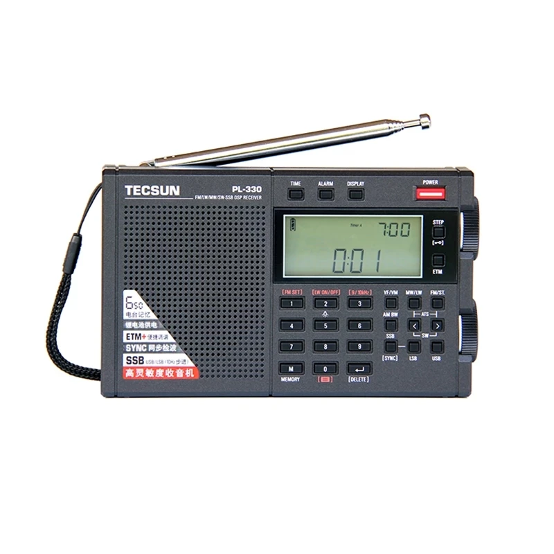 PL-330 High Performance Digital Tuning short wave-single sideband radio with lithium battery Portable Stereo Radio
PL-330 High Performance Digital Tuning short wave-single sideband radio with lithium battery Portable Stereo Radio