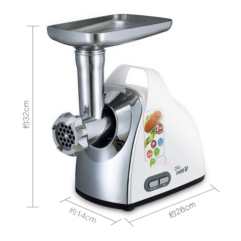 

Commercial Meat Grinder high-power Enema Minced Meat Mincer multi-function stainless steel small electric mixer grinder