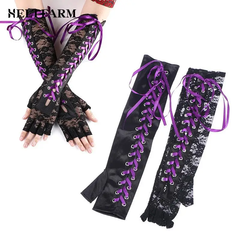 Womens Sexy Length Punk Fingerless Arm Warmer Goth Black Cosplay Lace Gloves Sexy Lace Bandage Gloves
Womens Sexy Length Punk Fingerless Arm Warmer Goth Black Cosplay Lace Gloves Sexy Lace Bandage Gloves
