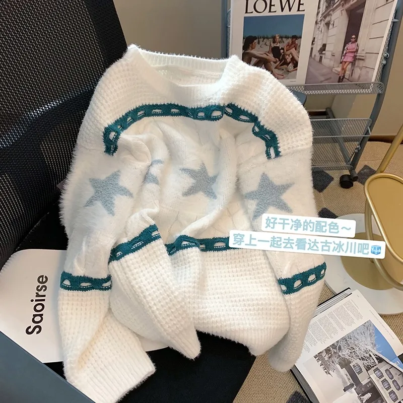 Harajuku Five-pointed Star Pattern Knitted Sweater White Vintage Sweater Women Cute Casual Pullover Autumn 2022
Harajuku Five-pointed Star Pattern Knitted Sweater White Vintage Sweater Women Cute Casual Pullover Autumn 2022
