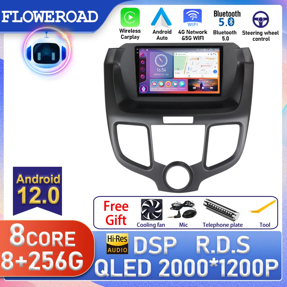 Android For Honda Odyssey RB1 2004 - 2008 Car Radio Autoradio 2 Din Auto Multimedia Stereo Player Carplay SWC IPS Screen
Android For Honda Odyssey RB1 2004 - 2008 Car Radio Autoradio 2 Din Auto Multimedia Stereo Player Carplay SWC IPS Screen